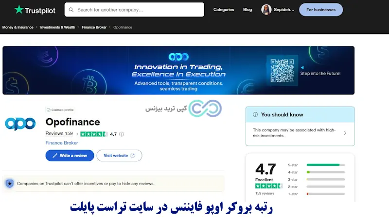 بروکر اوپو فایننس چیست - بروکر اوپو فایننس - بروکر oppo finance