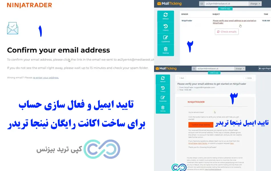 نصب نینجا تریدر رایگان - نینجا تریدر رایگان - اکانت رایگان نینجا ترید