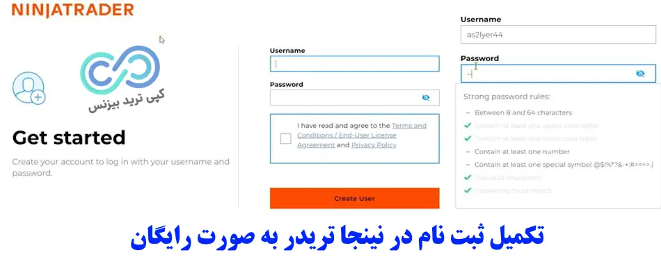 نصب نینجا تریدر رایگان - نینجا تریدر رایگان - اکانت رایگان نینجا ترید
